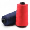 100% Polyester-Nähgarn | Industriequalität, hohe Reißfestigkeit, geringes Einlaufen